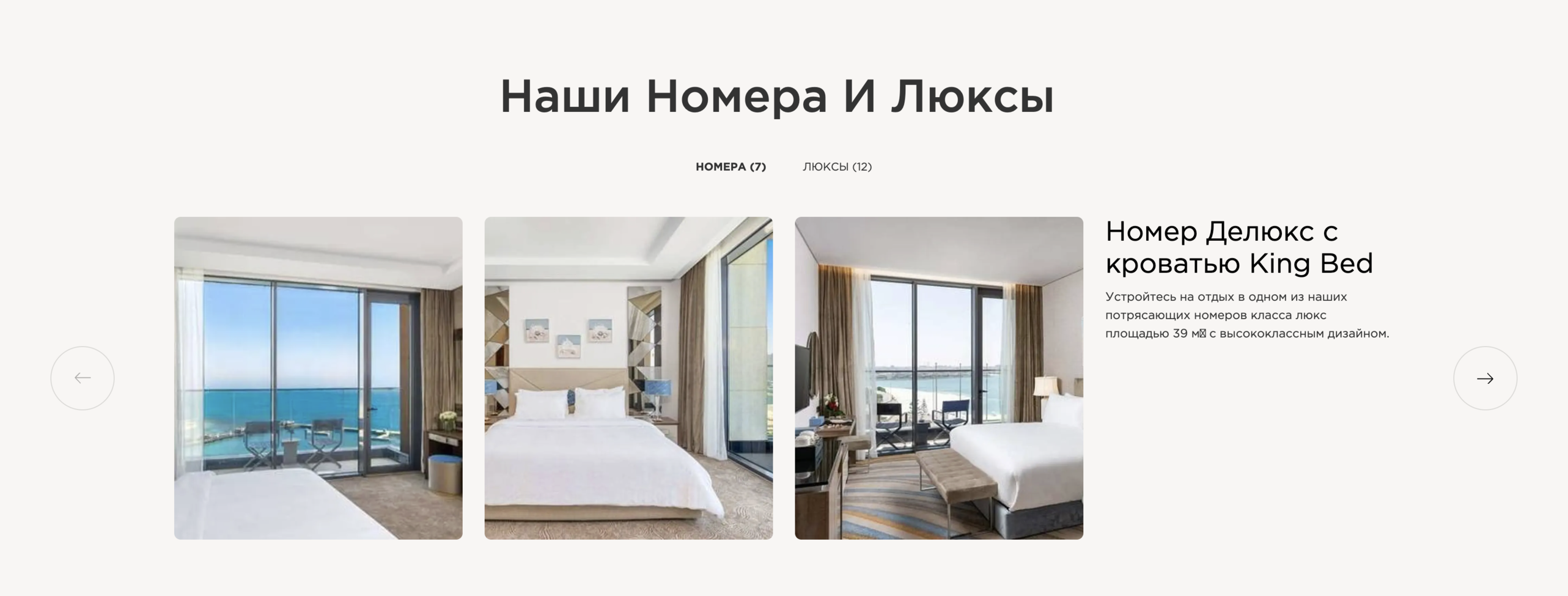 Изображение портфолио